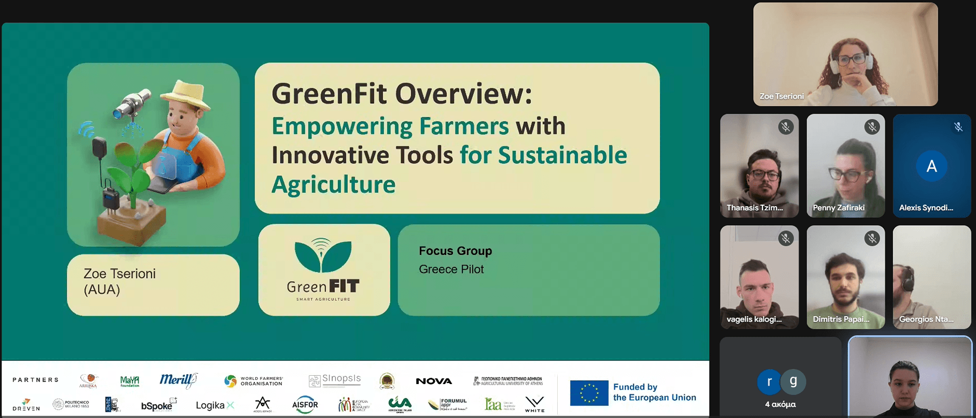 Advancing Green and Digital Farming in Greece: Key Focus Group Insights